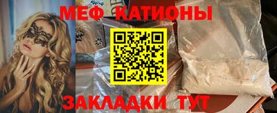 ПСИЛОЦИБИНОВЫЕ ГРИБЫ Бийск