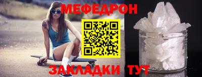 прущие грибы Берёзовский