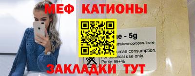 ПСИЛОЦИБИНОВЫЕ ГРИБЫ Бийск