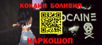 прущие грибы Берёзовский