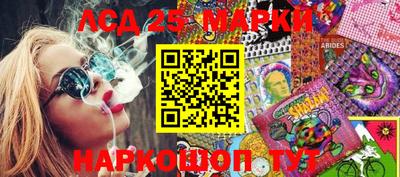 прущие грибы Берёзовский