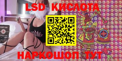 mdma Жуковский