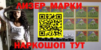 мяу мяу кристалл Беслан