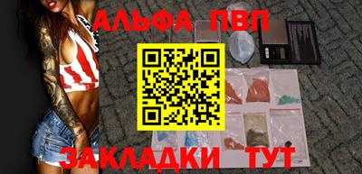 прущие грибы Берёзовский