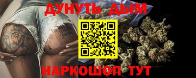 ПСИЛОЦИБИНОВЫЕ ГРИБЫ Бийск