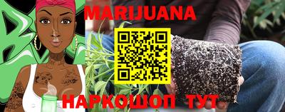 прущие грибы Берёзовский