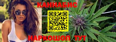 ПСИЛОЦИБИНОВЫЕ ГРИБЫ Бийск