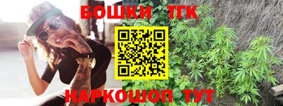 прущие грибы Берёзовский