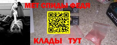 ПСИЛОЦИБИНОВЫЕ ГРИБЫ Бийск