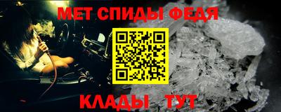 ПСИЛОЦИБИНОВЫЕ ГРИБЫ Бийск