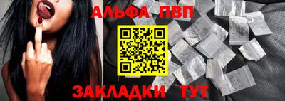 прущие грибы Берёзовский
