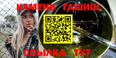 прущие грибы Берёзовский