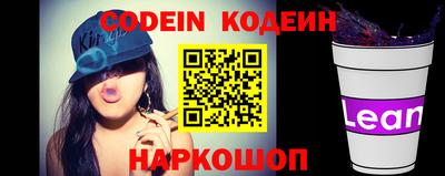 прущие грибы Берёзовский
