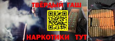ПСИЛОЦИБИНОВЫЕ ГРИБЫ Бийск