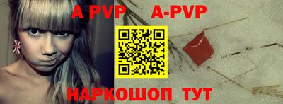 прущие грибы Берёзовский
