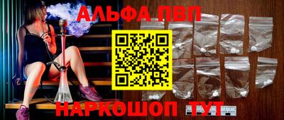 прущие грибы Берёзовский