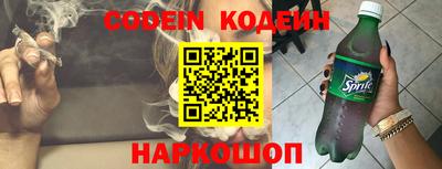 прущие грибы Берёзовский